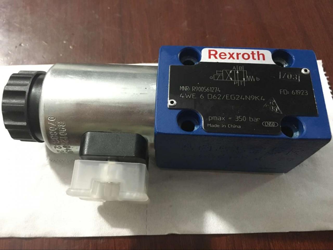 2,5 m hosszúságú hidraulikus Nc lengőgerendás nyírógép