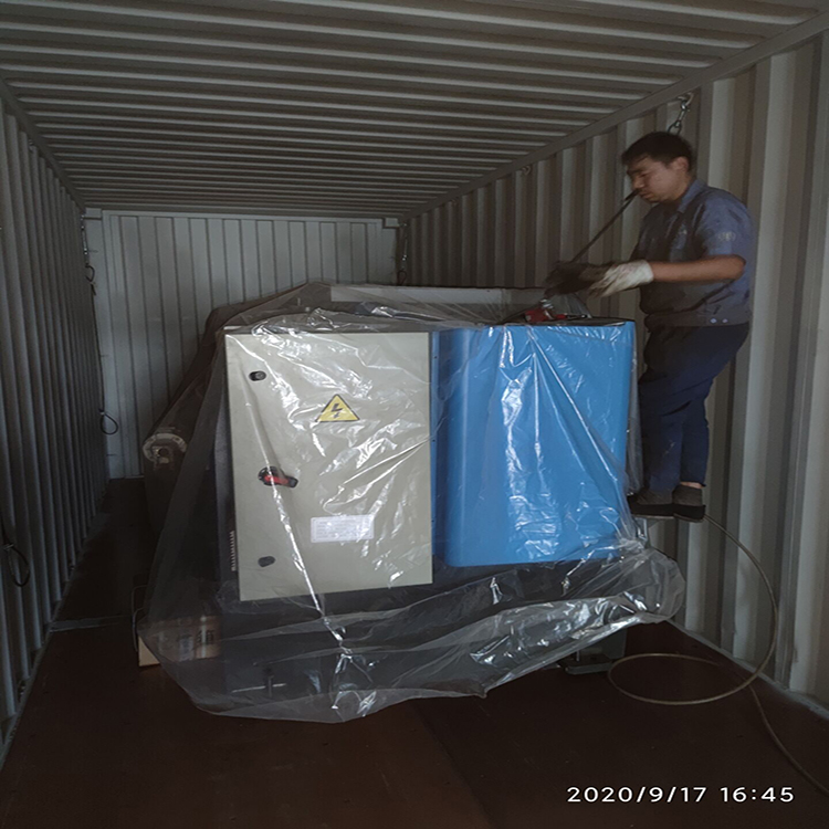 300t/4000 Hydraulic Press Brake Machine 300t/4000 hidraulikus présfékező gép