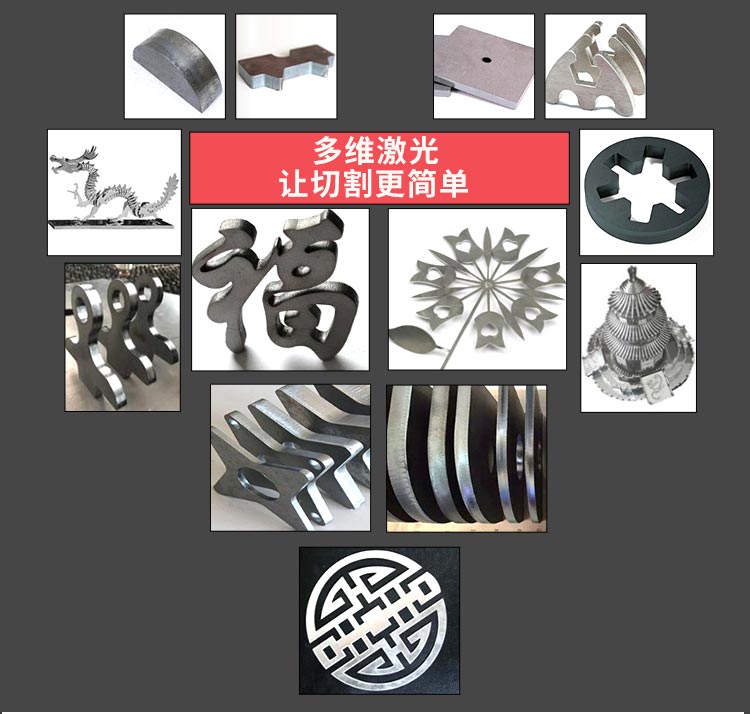 China Iron Laser Cutting Machine Price 4000W Metal Sheet Fiber Laser Cutting Machine Kínai vas lézeres vágógép ára 4000 W fémszálas lézervágó gép