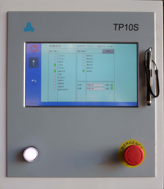 Cnc Hydraulic Press Brake Machine Bending Servo Electric Press Brake 40T Cnc hidraulikus présfékgép hajlító szervó elektromos présfék 40T