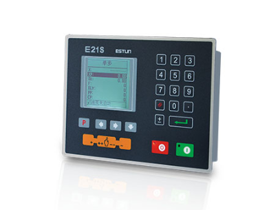 Electric Shearing Machine / Metal Sheet Cutting Machine / Guillotine Electric Shear Elektromos nyírógép / Fémlemez vágógép / Guillotine elektromos nyírógép