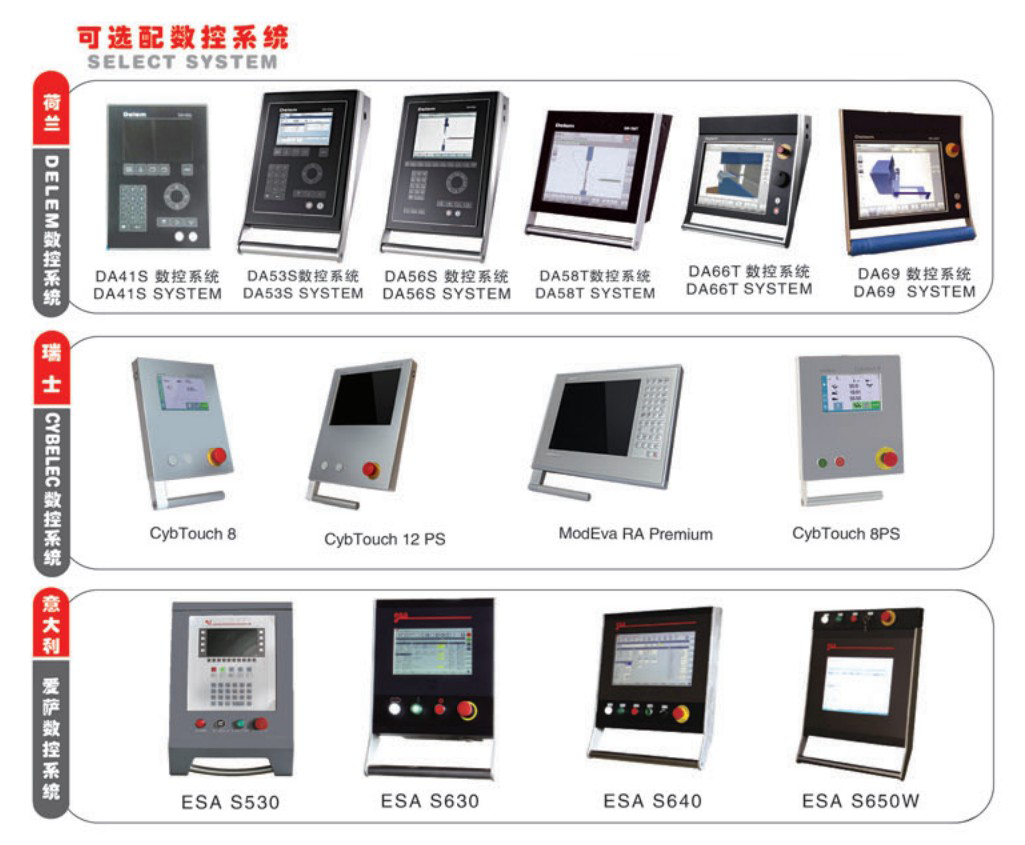 Good Price Hydraulic Cnc Bending Press Brake Machine Jó árú hidraulikus CNC hajlító présgép