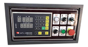 Hydraulic Pendulum Shearing Machine Cnc Automatic Guillotine Shearing Machine Hidraulikus inganyíró gép Cnc automata guillotine nyírógép