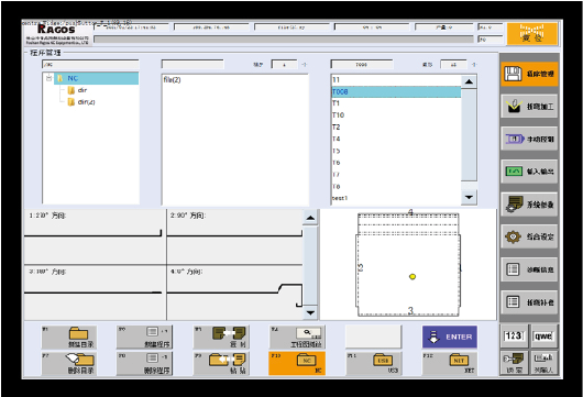 Steel Sheet Aluminum Bending Hydraulic Press Brake Machine Acéllemez alumínium hajlító hidraulikus présfékező gép