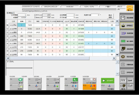 Steel Sheet Aluminum Bending Hydraulic Press Brake Machine Acéllemez alumínium hajlító hidraulikus présfékező gép